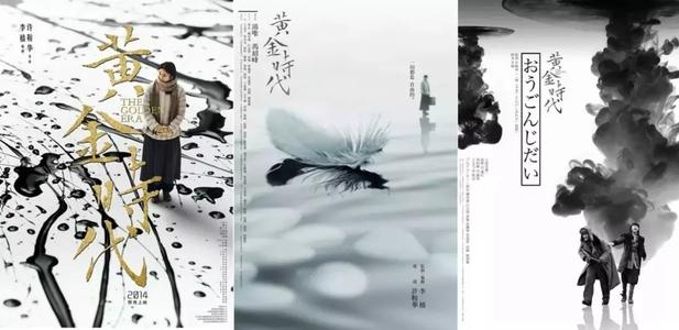 高等学历证书查询电子档案